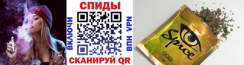 как найти   Усолье-Сибирское  darknet официальный сайт  БУТИРАТ буратино 