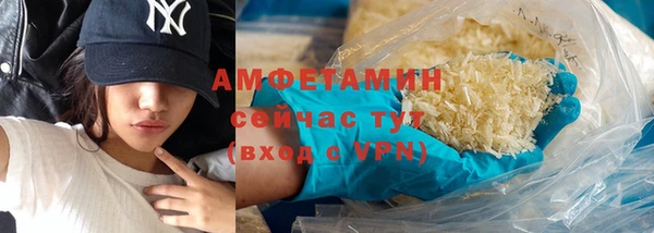 МДПВ Абаза