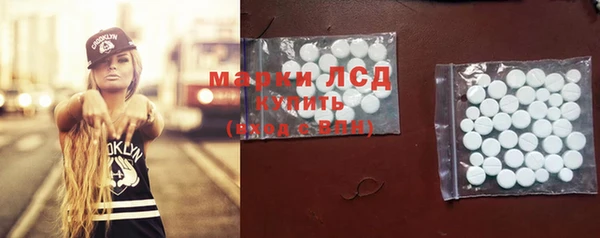 МДПВ Абаза