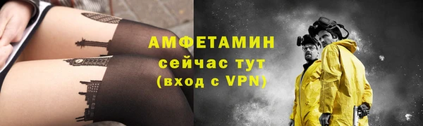 мескалин Алзамай
