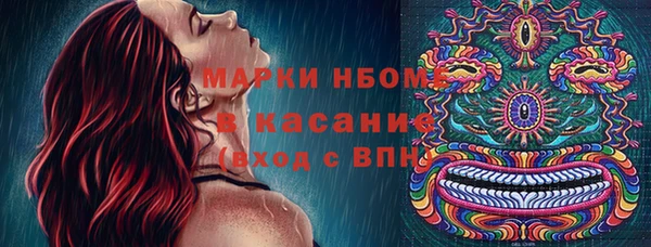 МДПВ Абаза