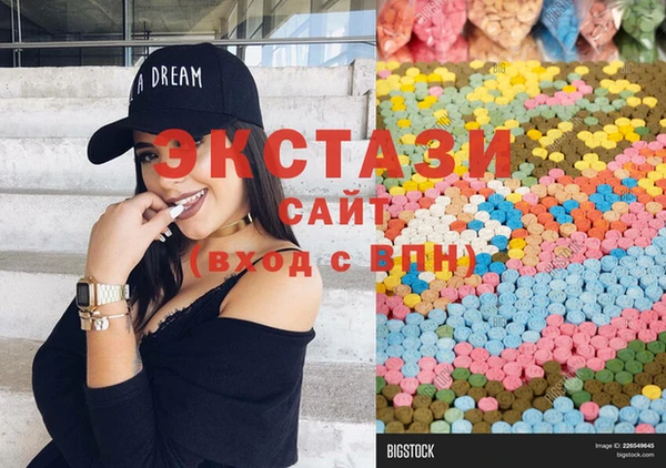 МДПВ Абаза
