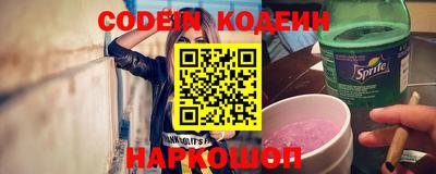 Альфа ПВП Мариинск