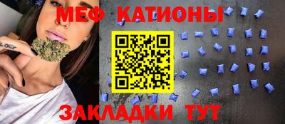 Альфа ПВП Мариинск