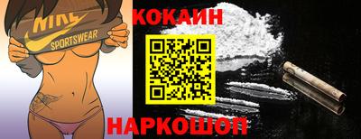 мдма Малоярославец