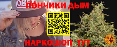 Альфа ПВП Мариинск