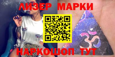 мефедрон мука Малгобек