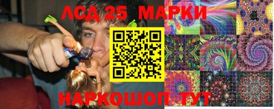 мдма Малоярославец