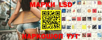 Альфа ПВП Мариинск