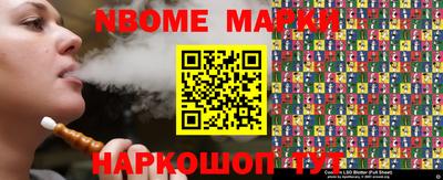 мдма Малоярославец