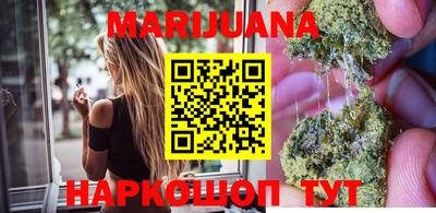 мдма Малоярославец