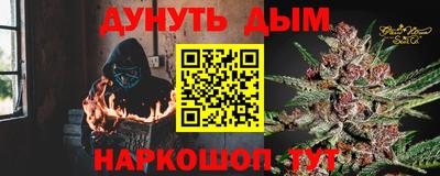 мдма Малоярославец