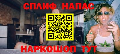 мдма Малоярославец