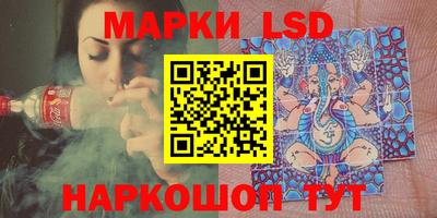 мдма Малоярославец