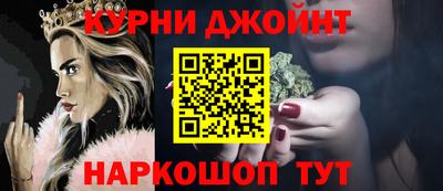 мефедрон мука Малгобек