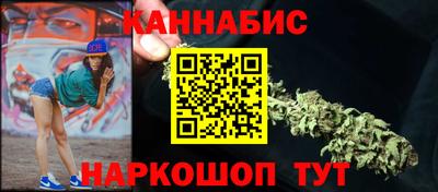 Альфа ПВП Мариинск