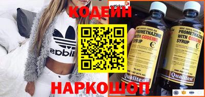 Альфа ПВП Мариинск