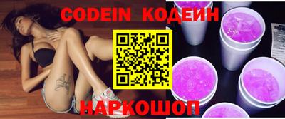 мефедрон мука Малгобек