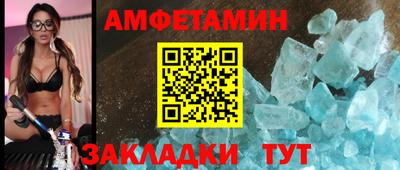 мдма Малоярославец