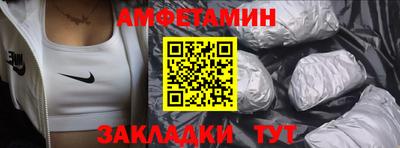 мдма Малоярославец