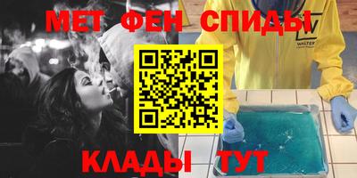 Альфа ПВП Мариинск