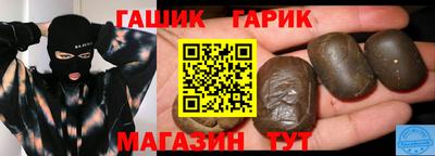 Альфа ПВП Мариинск