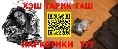 мдма Малоярославец