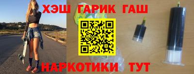 мефедрон мука Малгобек