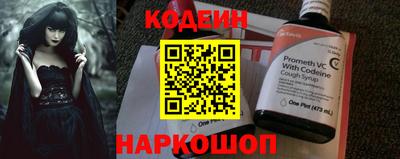 Альфа ПВП Мариинск