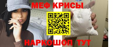 Альфа ПВП Мариинск