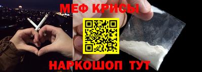 мдма Малоярославец