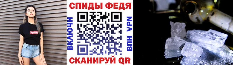цена   Усолье-Сибирское  МЕТАМФЕТАМИН Декстрометамфетамин 99.9% 