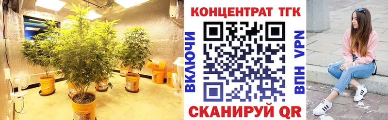 Дистиллят ТГК жижа  Усолье-Сибирское 