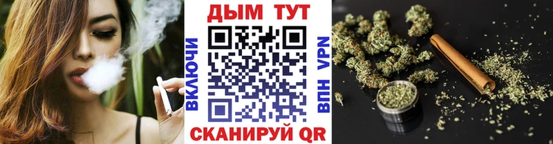 Марихуана VHQ  кракен онион  Усолье-Сибирское 